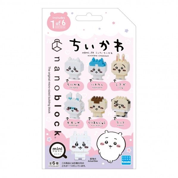 ミニナノ ちいかわ