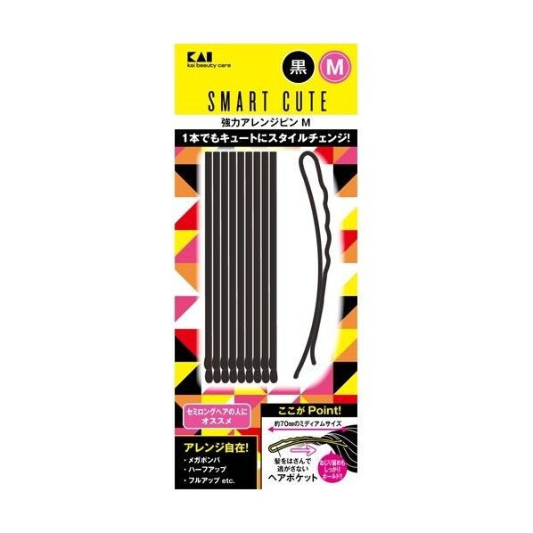 貝印 スマートキュート(SmartCute) 強力アレンジピンM 黒 HC3324 1点...