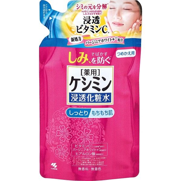 ケシミン液 つめかえ用 しっとりタイプ