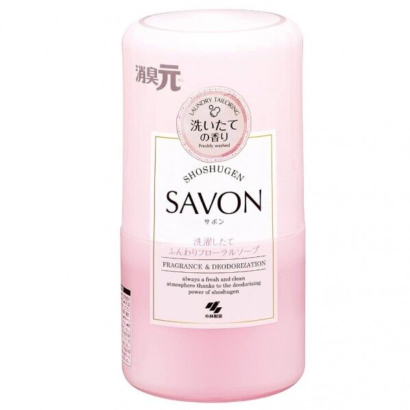 消臭元SAVON サボン 洗濯したてふんわりフローラルソープの香り 本体