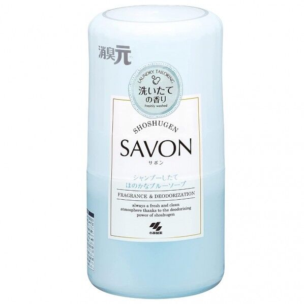 消臭元SAVON サボン シャンプーしたてほのかなブルーソープの香り 本体