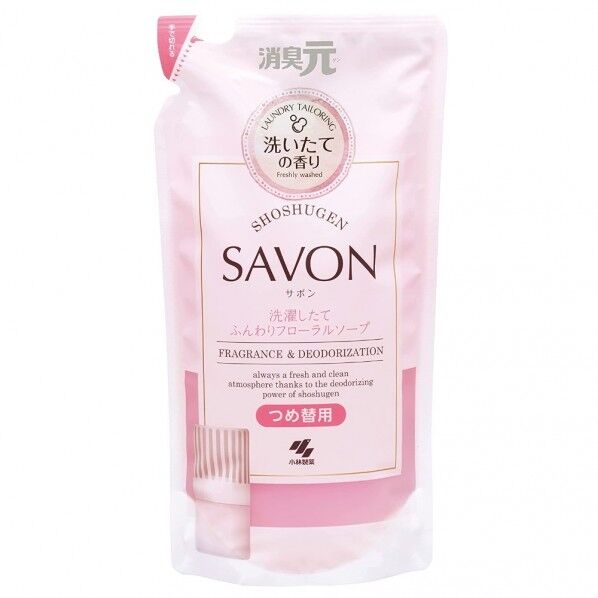 消臭元SAVON サボン 洗濯したてふんわりフローラルソープの香り つめ替用