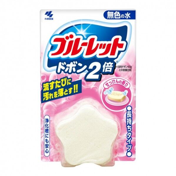 ブルーレット ドボン2倍無色 せっけん
