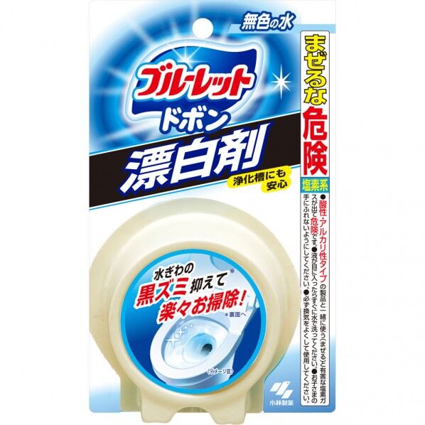 ブルーレット ドボン漂白剤