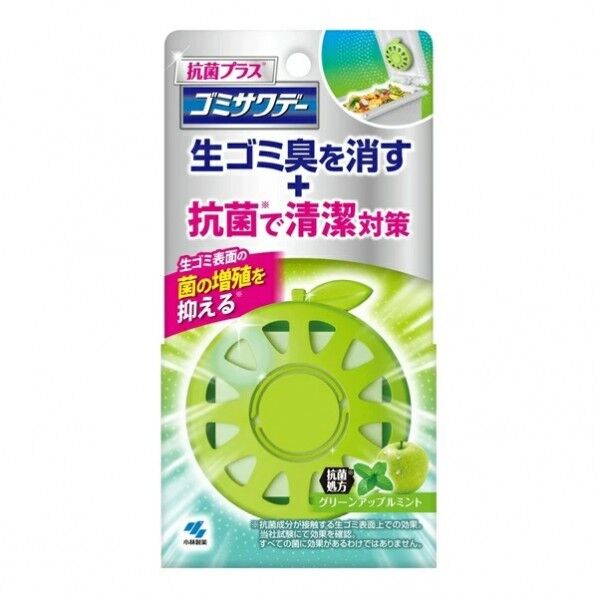 ゴミサワデー 抗菌プラス グリーンアップルミント