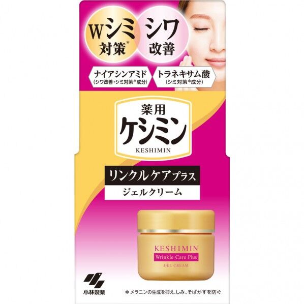 ケシミン リンクルケアプラス ジェルクリーム