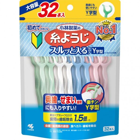 糸ようじ スルッと入るタイプ Y字型 大容量