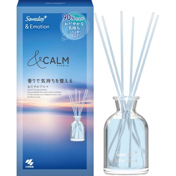 Sawaday+ &Emotion サワデーアンドエモーション おだやかアロマ 本体