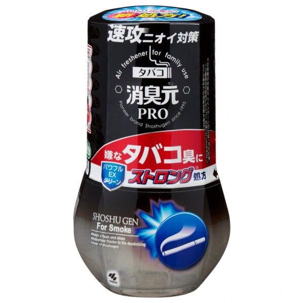 消臭元PRO タバコストロング パワフルEXクリーン