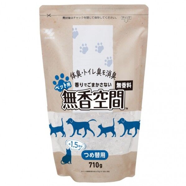 無香空間 ペット用 つめ替用