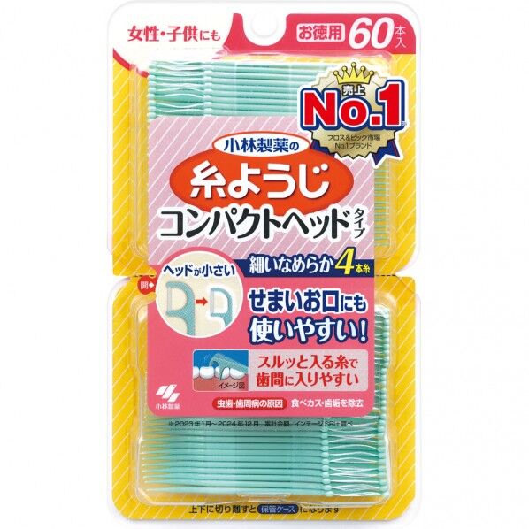 糸ようじ コンパクトヘッドタイプ 60本