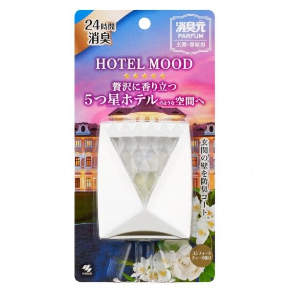消臭元 パルファム HOTEL MOOD(ホテルムード) 玄関・部屋用 コンフォートティーの香り