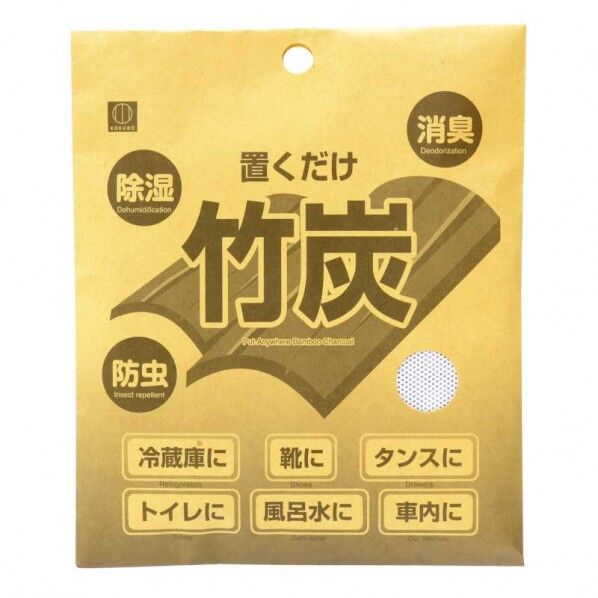 置くだけ竹炭