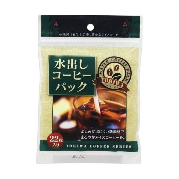 水出しコーヒーパック