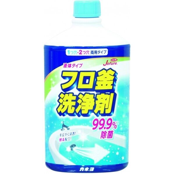 カネヨ石鹸 フロ釜洗い 500ml 1点