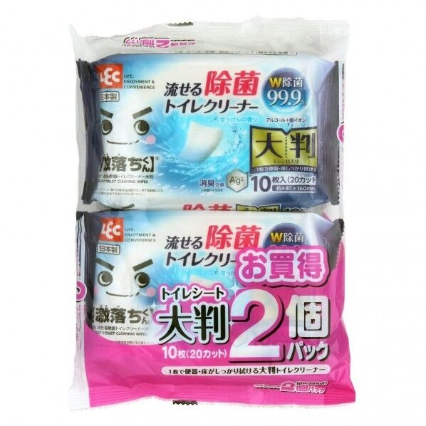 激落ちくん 流せる除菌トイレクリーナー 大判 2パック...