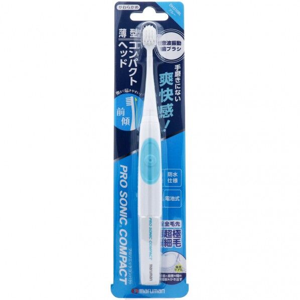 音波振動歯ブラシ PRO SONIC プロソニック コンパクト やわらかめ