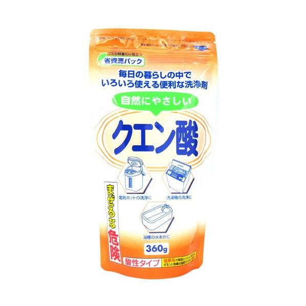 自然にやさしいクエン酸