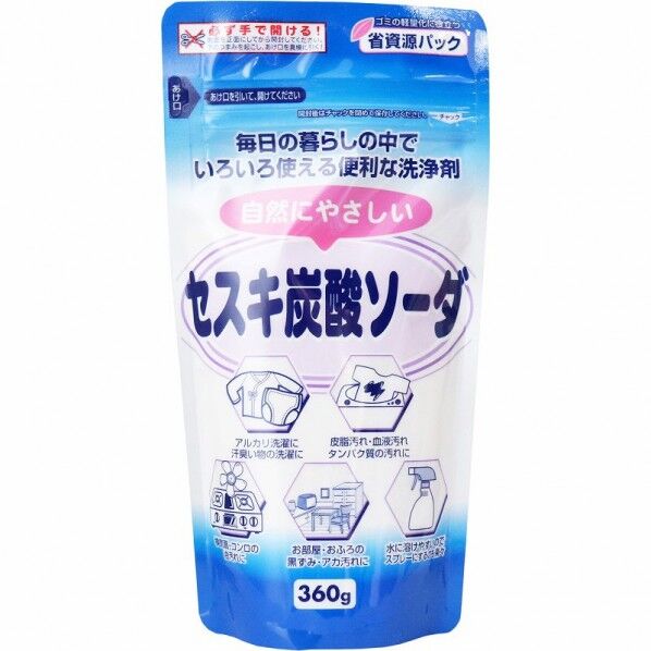自然にやさしいセスキ炭酸ソーダ