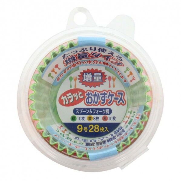 増量 カラッとおかずケース 9号 スプーン&フォーク柄