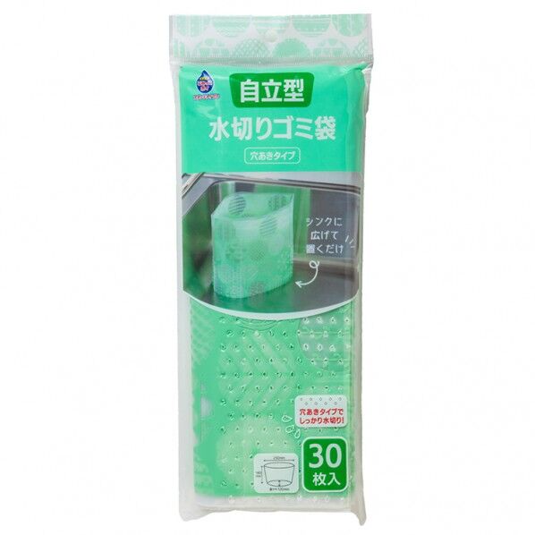 ネクスタ 自立型水切り袋 ごみっこポイ スタンドタイプ E グリーン 30枚...