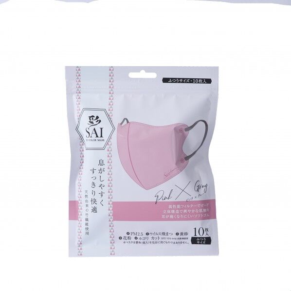 彩(SAI)立体マスク ふつうサイズ