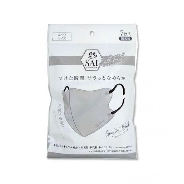 彩 SAI 立体シルクフィールマスク ふつうサイズ