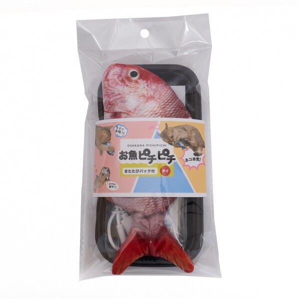 お魚ピチピチ タイ