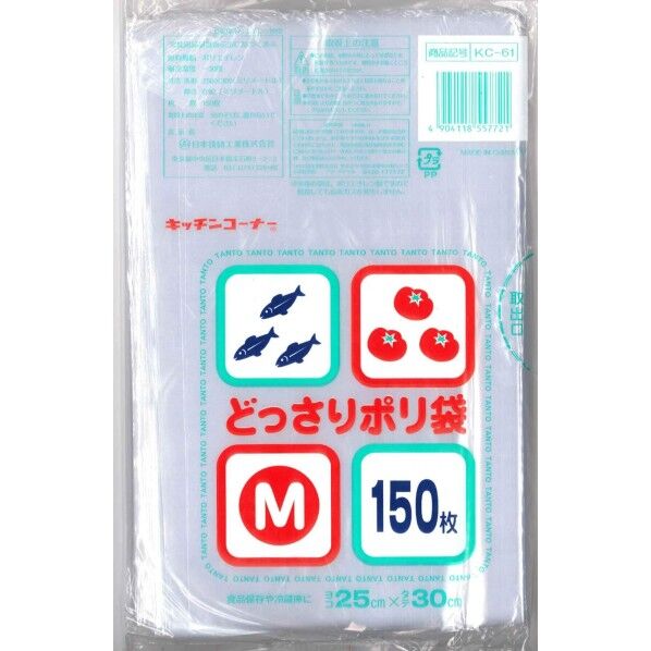 どっさりポリ袋M