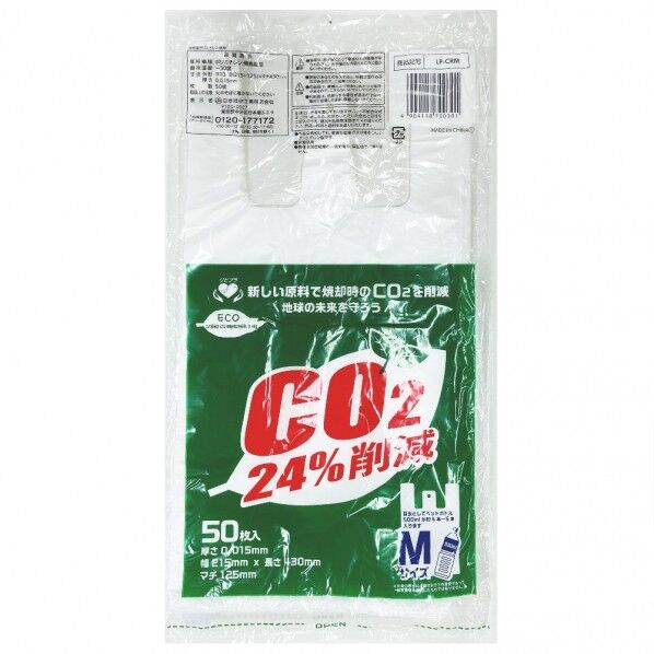 リビプラC 半透明 レジ袋 Mサイズ