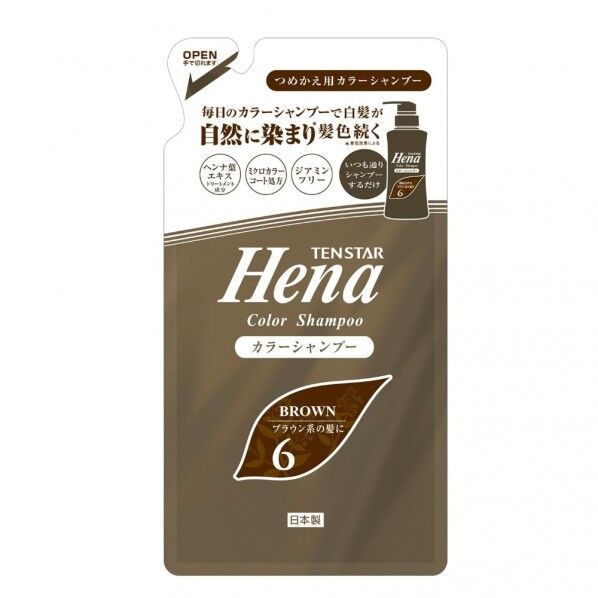 テンスターヘナ カラーシャンプー つめかえ用