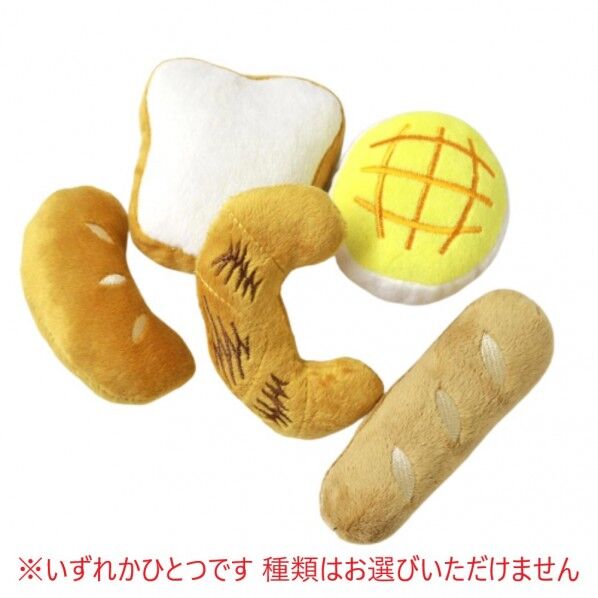 ペットおもちゃ わんわんパン屋さん プープートイ