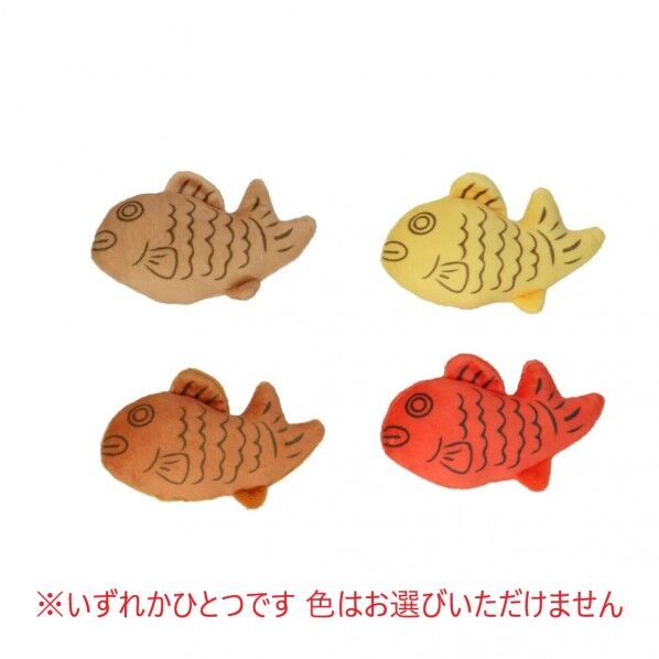 ペットおもちゃ タイ焼き プープートイ
