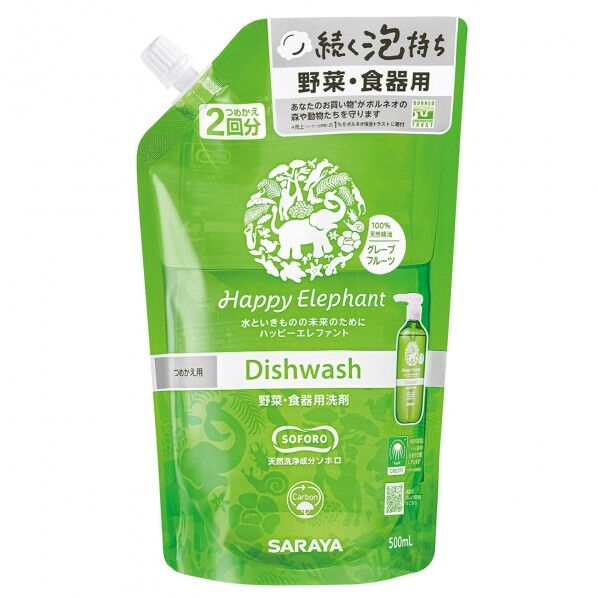 ハッピーエレファント 野菜･食器用洗剤 グレープフルーツの香り つめかえ用