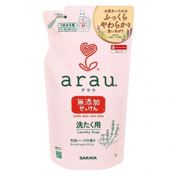 アラウ. 洗たく用せっけん 詰替用