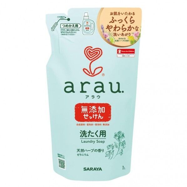 アラウ. 洗たく用せっけん ゼラニウム 詰替用