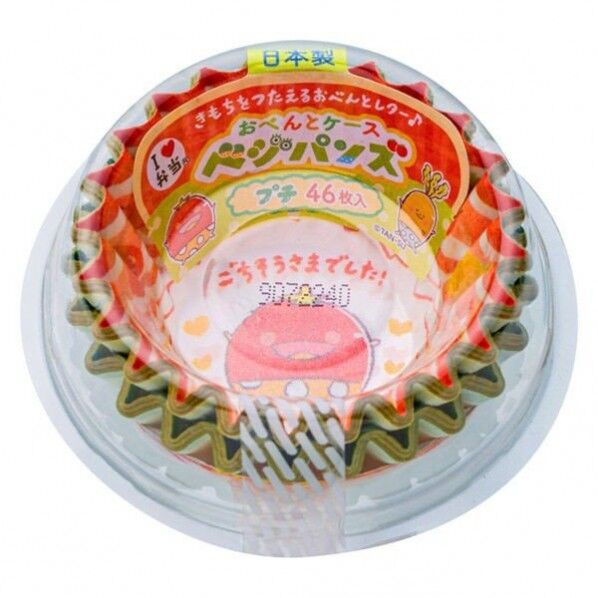 おべんとケースベジパンズ プチ