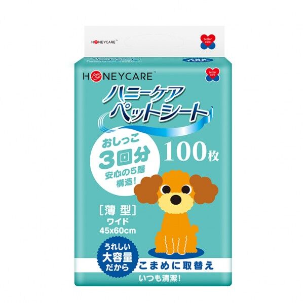 ハニーケア ペットシート 薄型 ワイドタイプ