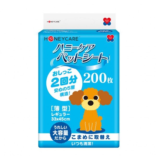 ハニーケア ペットシート 薄型 レギュラータイプ