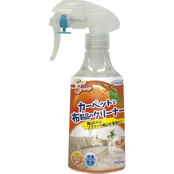 スーパーオレンジ カーペットと布製品のクリーナー