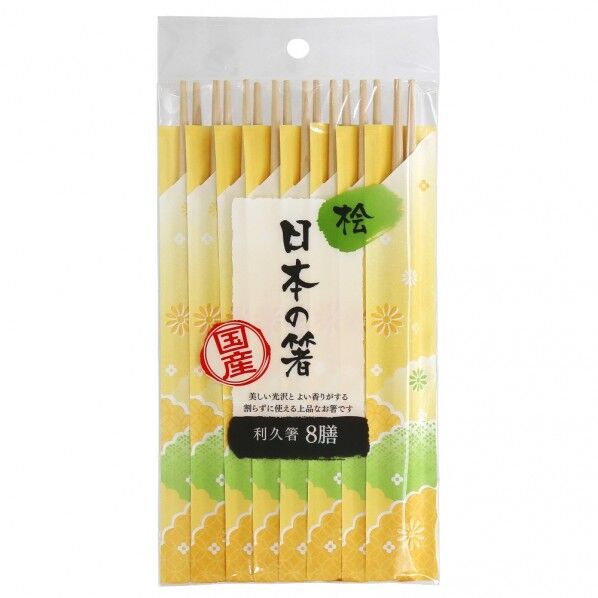 日本の箸 桧利久箸