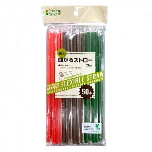 Green Select バイオマスストロー20%
