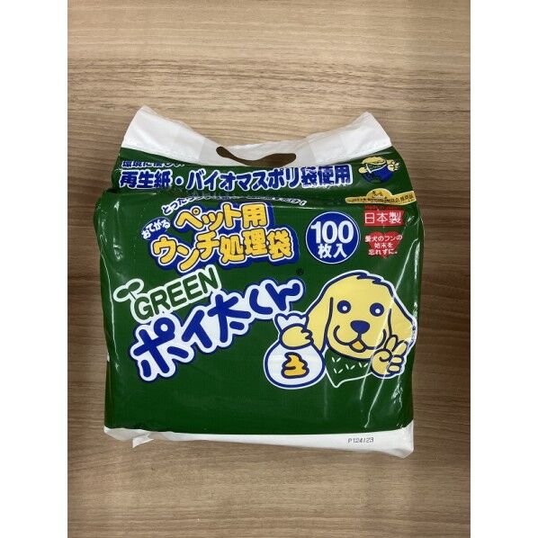 ※法人専用品※フェニックスアインツェル ウンチ処理袋グリーンポイ太くん US-100G 100枚...