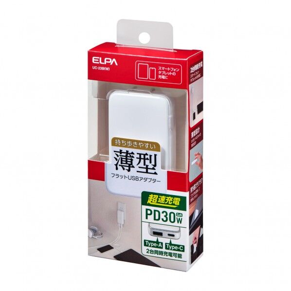 ELPA フラットUSBアダプター PD30W 白 UC-23B(W) 1個...