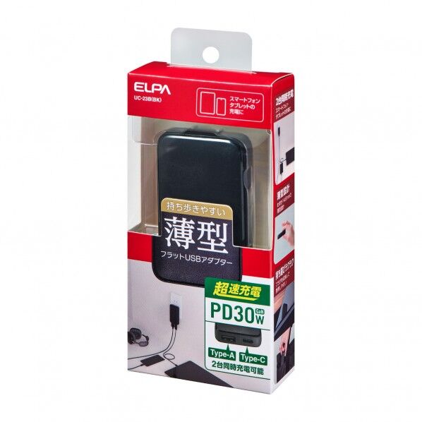 ELPA フラットUSBアダプター PD30W 黒 UC-23B(BK) 1個...