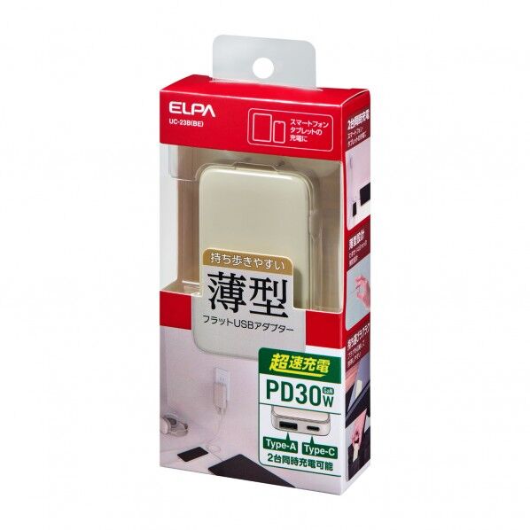 ELPA フラットUSBアダプター PD30W ベージュ UC-23B(BE) 1個...
