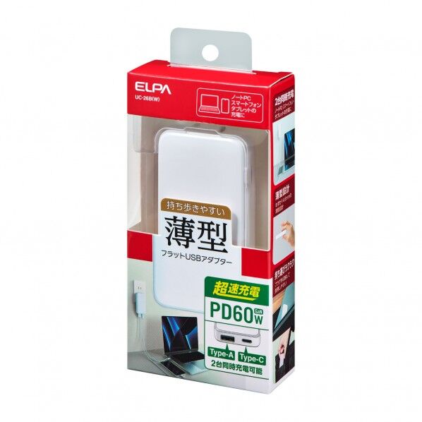 ELPA フラットUSBアダプター PD60W 白 UC-26B(W) 1個...