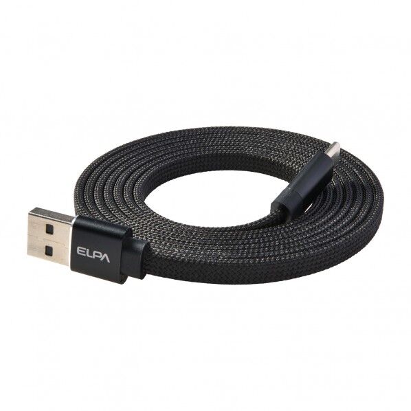 ELPA フラット AtoC 1.5m 黒 MCA-FAC1527(BK) 1個...