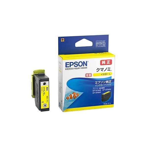 EPSON(エプソン) インクカートリッジ6色パックの通販｜即日出荷19万点