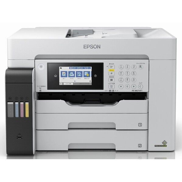 A3ノビ対応カラーインクジェット複合機/エコタンク搭載モデル/カラー22PPM・モノクロ32PPM PX-M6711FT 1点